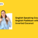 english speaking course inverted coconut