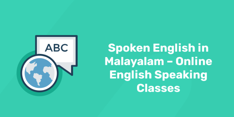 spoken english in malayalam
