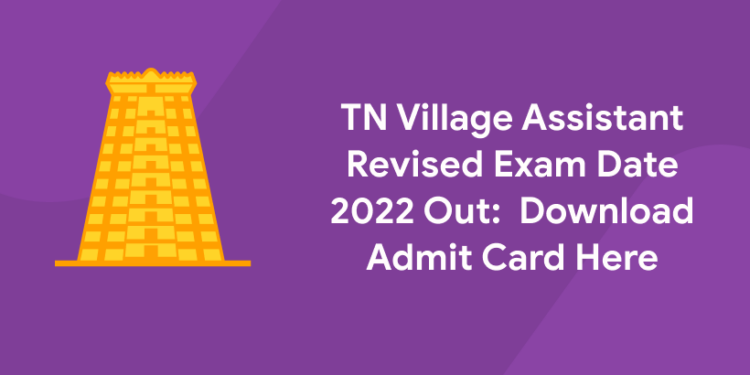 tnpsc va
