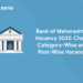 Bank of Maharashtra Vacancy