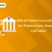 IBPS SO Admit Card 2024 Out