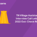 TN Village Assistant Interview Call Letter 2022 Out