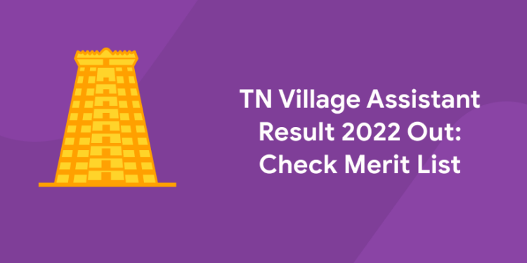 TN Village Assistant Result 2022