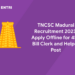 TNCSC Madurai Recruitment 2023