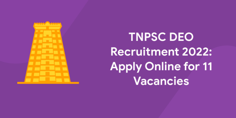 TNPSC DEO Recruitment