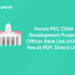 Kerala PSC Child Development Project Officer Rank List 2022 - Result PDF, Direct Link