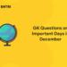 important days in december gk quiz