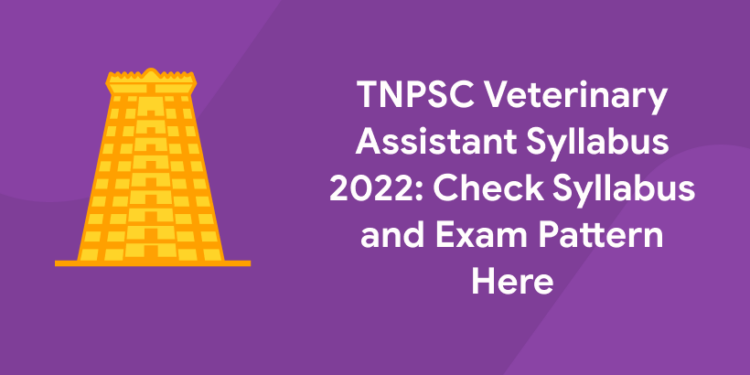 tnpsc Veterinary Assistant