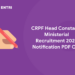 CRPF Head Constable Ministerial Recruitment 2023 Notification PDF Out
