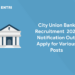 City Union Bank Recruitment 2023