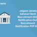 Jalgaon Janata Sahakari Bank Recruitment 2023