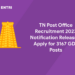 TN Post Office Recruitment 2023