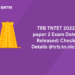 TRB TNTET 2022 paper 2 Exam Dates Released