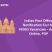 Indian Post Office Notification Out for 98083 Vacancies - Apply Online, PDF