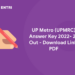 UP Metro (UPMRC) Answer Key 2022- 23 Out - Download Link, PDF