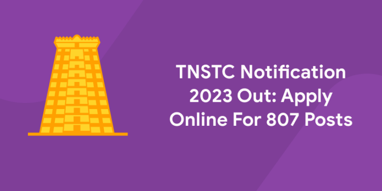 TNSTC Notification 2023