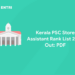 Kerala PSC Store Assistant Rank List 2023 Out: PDF