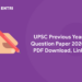 UPSC Previous Year Question Paper 2020: PDF Download, Link