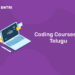 Coding Courses in Telugu