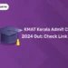 KMAT Kerala Admit Card 2024