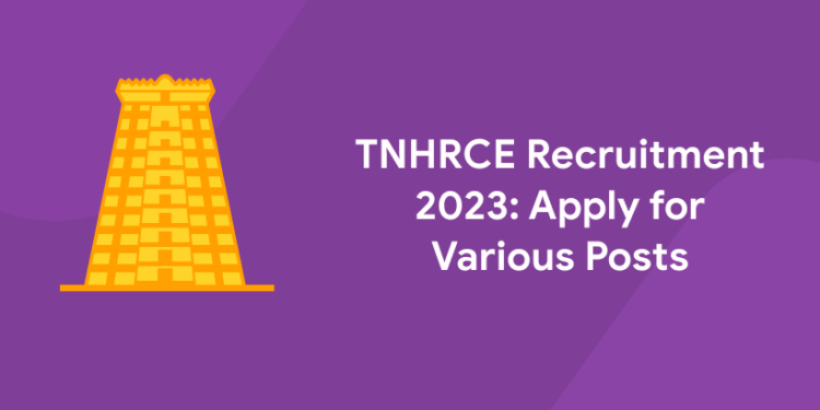 TNHRCE Recruitment 2023