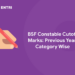 BSF Constable Cutoff Marks: Previous Year, Category Wise