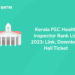 Kerala PSC Health Inspector Grade 2 Rank List 2023: Link, Download Hall Ticket