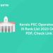 Kerala PSC Operator Gr III Rank List 2023 Out: PDF, Check Link