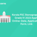 Kerala PSC Stenographer Grade IV 2023 Apply Online: Date, Application Form, Link