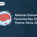 National Ordnance Factories Day 2024: Theme, Facts, Quiz