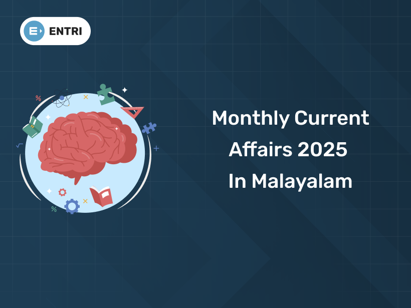 Monthly Current Affairs 2025 in Malayalam - Download Free PDF