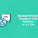 transport names in english with pictures