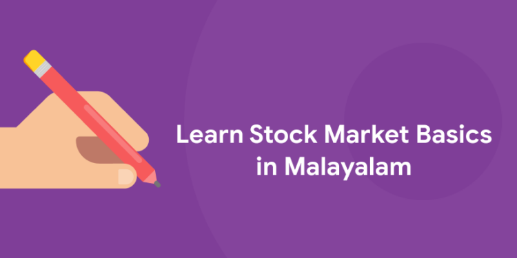 Learn Stock Market Basics in Malayalam