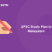 UPSC Study Plan In Malayalam