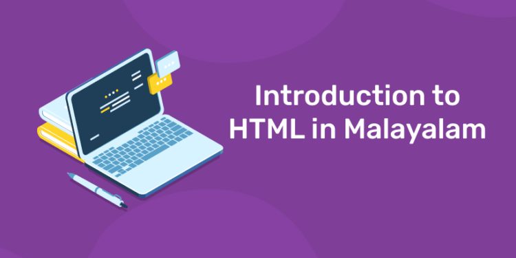 Introduction to HTML in Malayalam