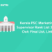 Kerala PSC Marketing Supervisor Rank List 2023 Out: Final List, Link