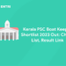Kerala PSC Boat Keeper Shortlist 2023 Out: Check List, Result Link