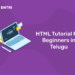HTML Tutorial For Beginners in Telugu