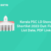 Kerala PSC LD Steno Shortlist 2023 Out: Final List Date, PDF Link