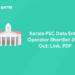 Kerala PSC Data Entry Operator Shortlist 2023 Out: Link, PDF