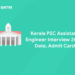 Kerala PSC Assistant Engineer Interview 2023: Date, Admit Card
