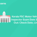 Kerala PSC Motor Vehicle Inspector Exam Date 2023 Out: Check Date, Link