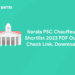 Kerala PSC Chauffeur Shortlist 2023 PDF Out: Check Link, Download