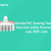 Kerala PSC Sewing Teacher Shortlist 2023: Provisional List, PDF, Link
