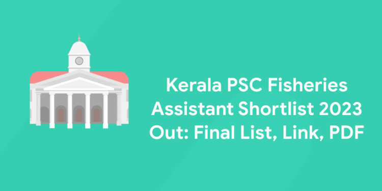 Kerala PSC Assistant Grade 2 Admit Card 2023 Kerala PSC Assistant Grade 2 Exam Date 2023