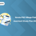 Kerala PSC VFA 2026 Study Plan | Subject-Wise Schedule & Revision Plan