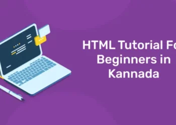 html tutorial for beginners