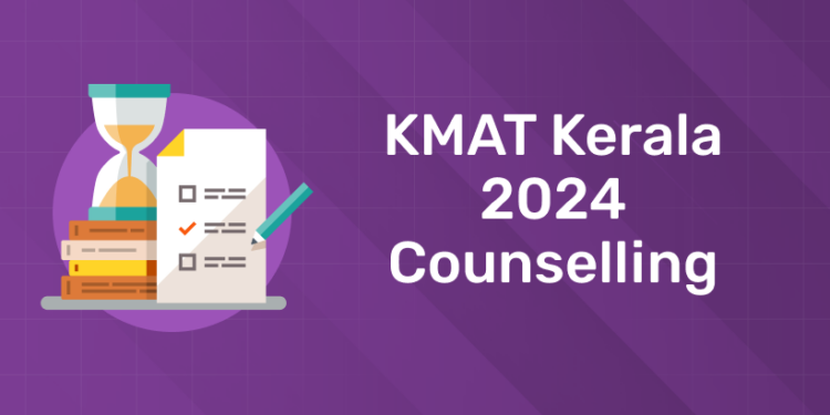 KMAT Kerala 2024 Counselling: Seat Allotment and Admission Procedure