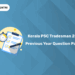 Kerala PSC Tradesman Previous Year Question Papers 2025 – Free PDF Download