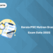 Kerala PSC Matron Grade 1 Exam Date 2025 - Hall Ticket, Link & Details